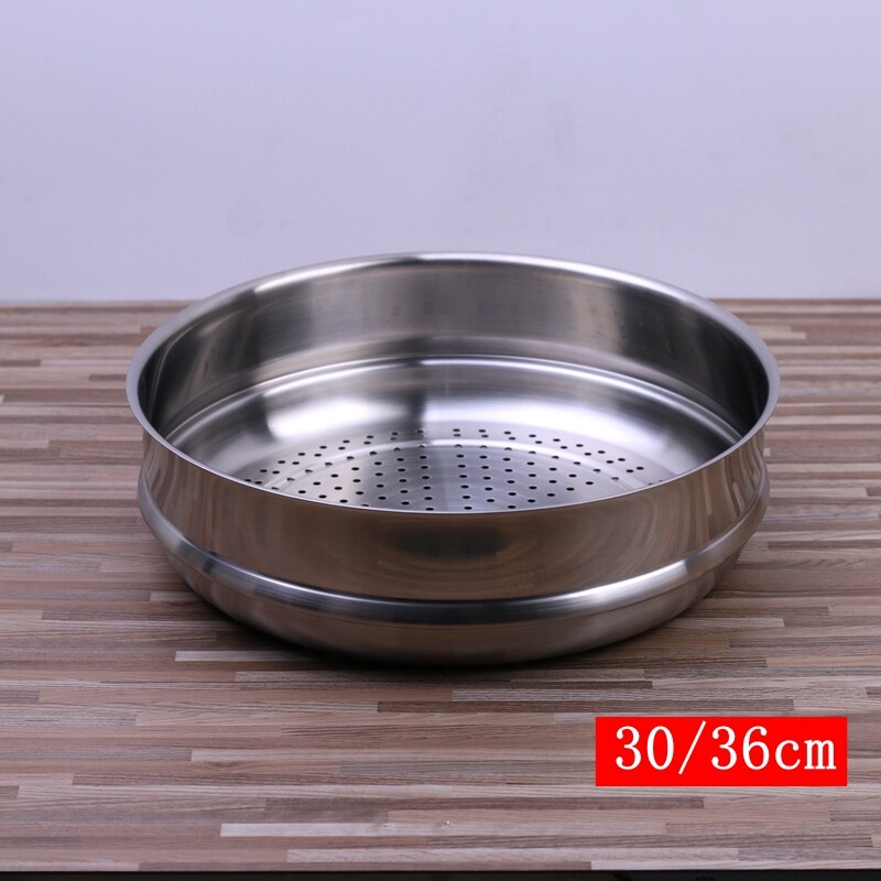 26/28/30cm蒸笼q 304不锈钢蒸屉蒸格炒锅汤锅蒸包子蒸鱼晾晒滤水