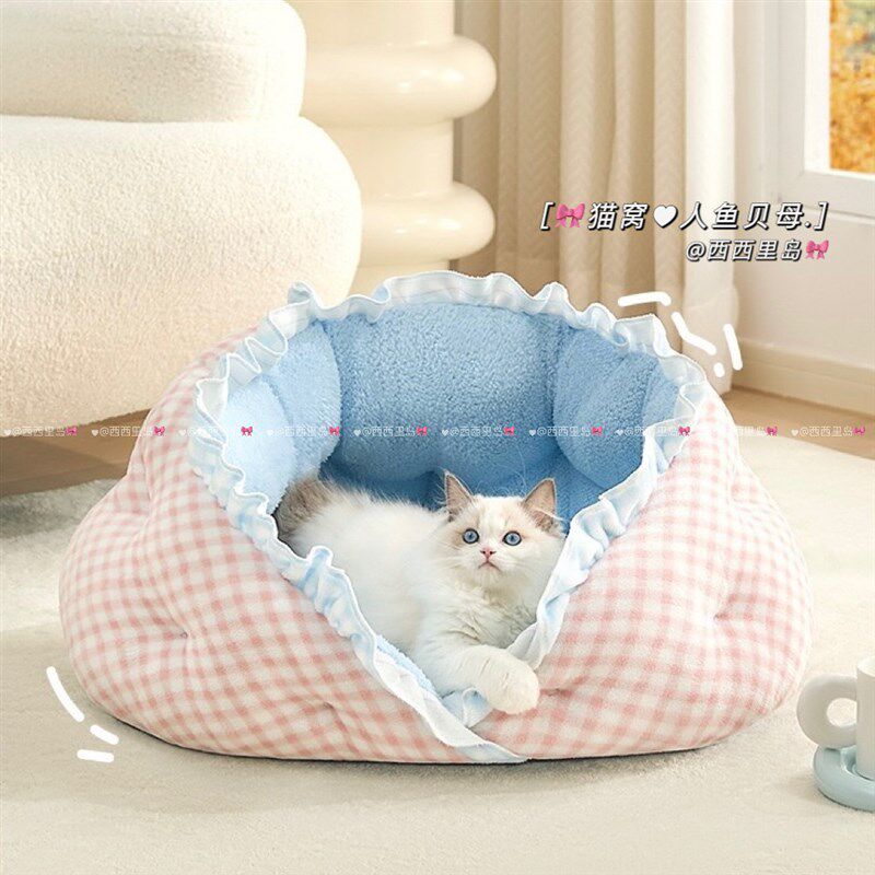 猫窝半封闭冬天小猫睡垫保暖加绒加厚狗窝可水洗猫咪垫子冬日猫床