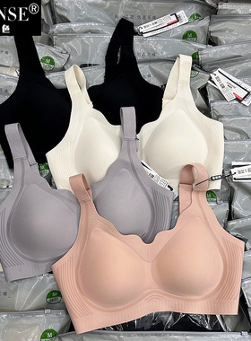 爱品色新款文胸女无痕内衣无钢圈调整光面聚拢侧收软支撑胸罩5011