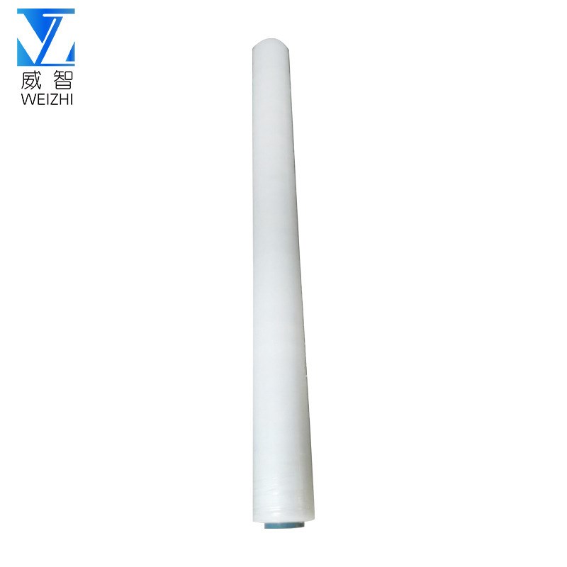 超宽150cm*长300m*18斤 塑料薄膜 拉伸缠.绕保鲜薄膜