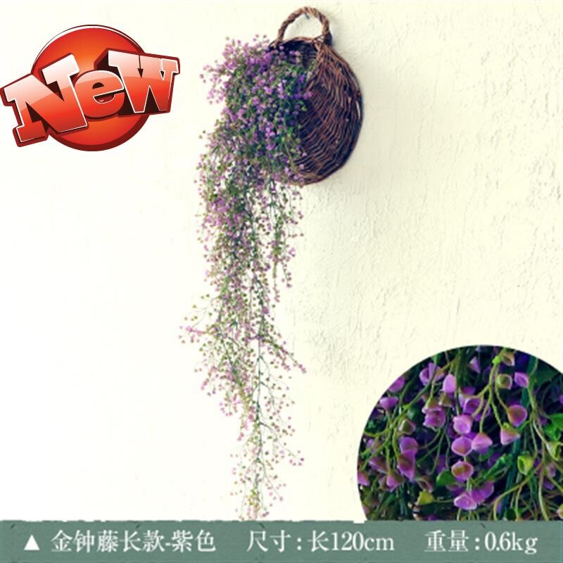 e墙面装饰藤编花盆花篮式壁挂墙挂花H盆吊篮悬挂壁挂式壁挂花盆