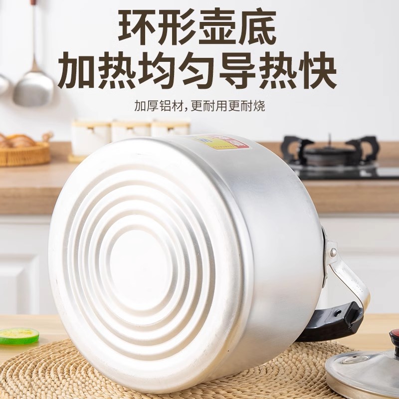 老式纯铝水壶饭店商用茶壶v饭厅加厚大容量凉白开水壶炊壶耐用铝