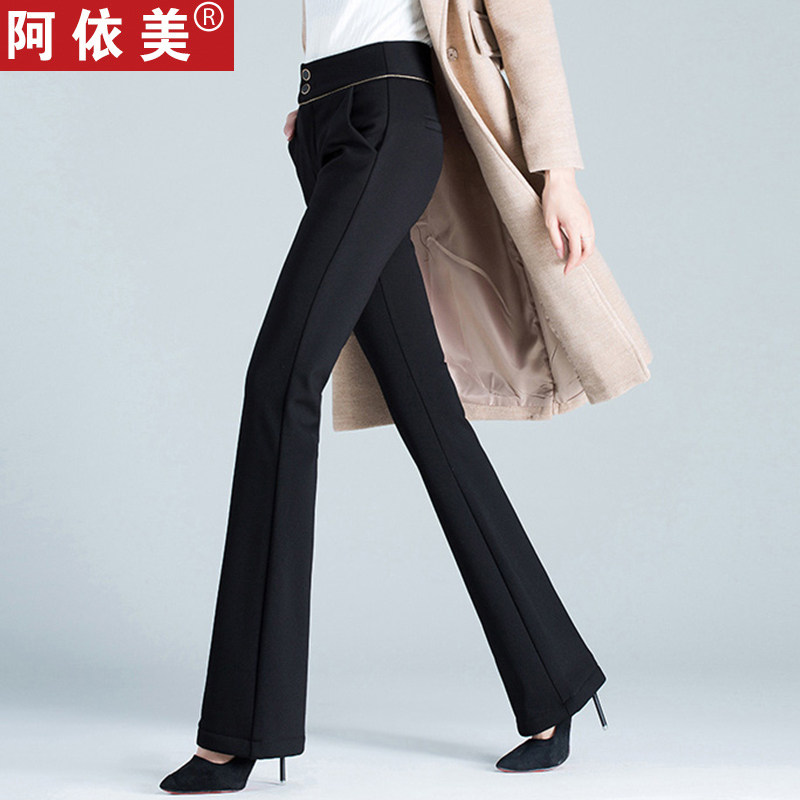 春夏新款垂感微喇裤女显瘦高腰西装裤弹力大码工装喇叭休闲长裤子