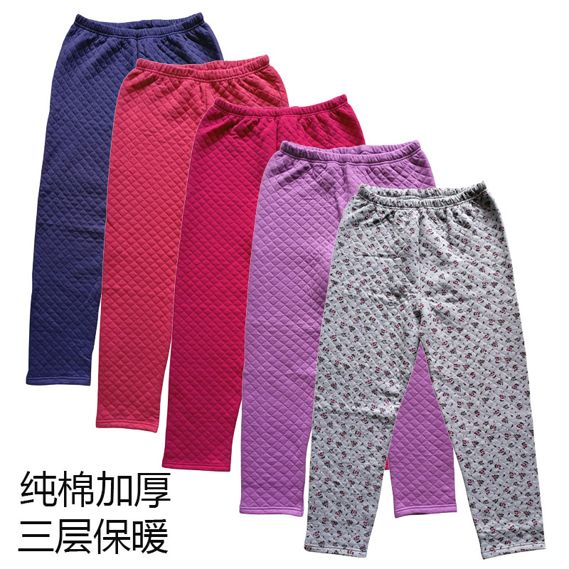 男女纯棉保暖裤 三层加厚家居裤大码睡裤 爸爸妈妈中老年松口秋裤