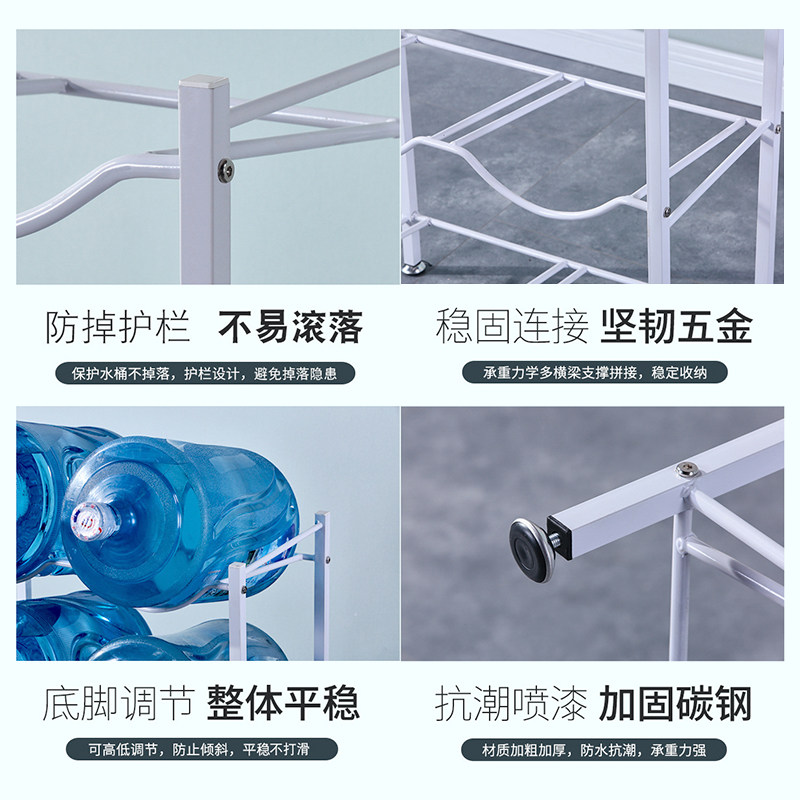 水桶架子饮用水置物架家用落地桶装水饮水机抽水S器双排水桶收纳