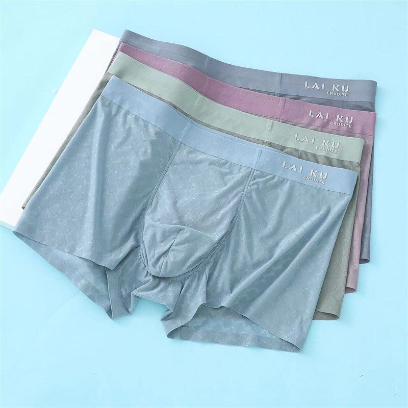 青少年冰丝内裤透气夏季薄款无痕凉感男生平角裤衩男士四角短裤