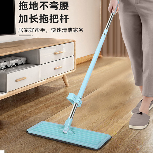 平板拖把粘灰尘器懒人免手洗家用托把干P湿两用拖把免洗拖布