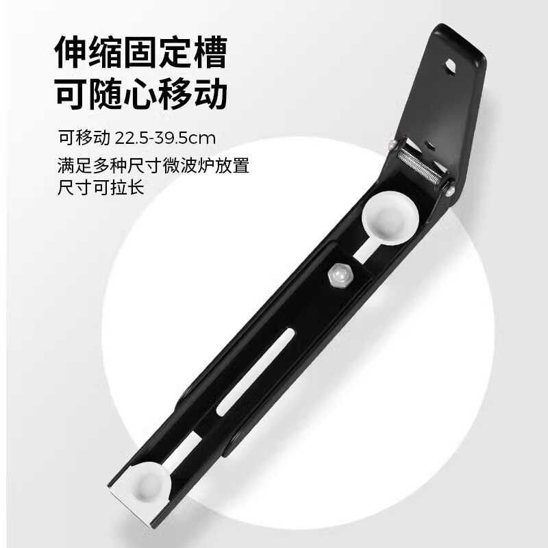 微波炉架子置物架不锈钢厨房支架壁挂G式挂架托架烤箱悬空吊架挂