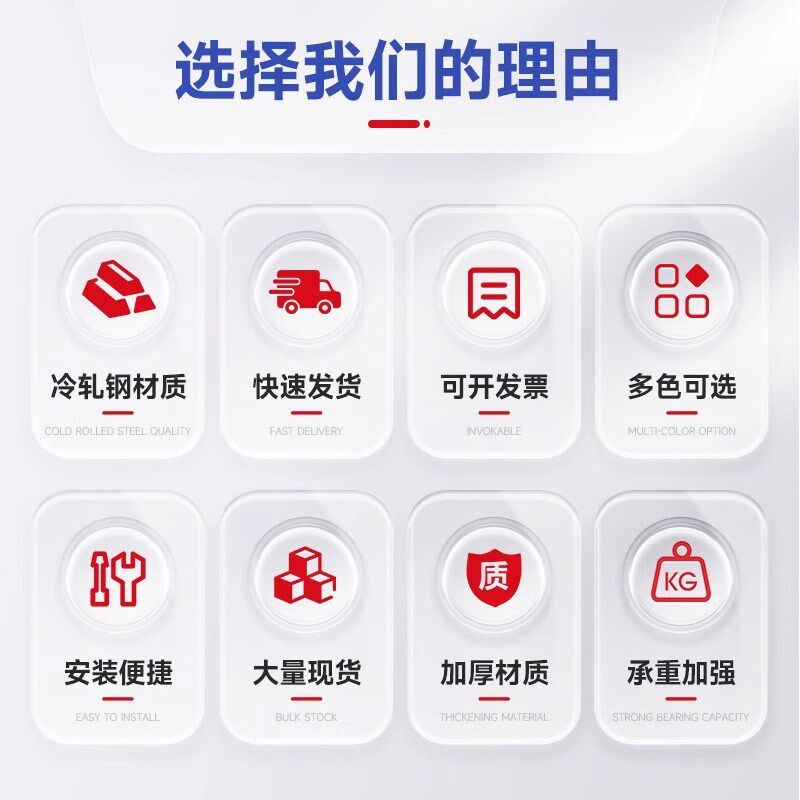 阁楼平台货架搭建二层仓库v厂房办公室可拆卸免焊接工字钢仓储货