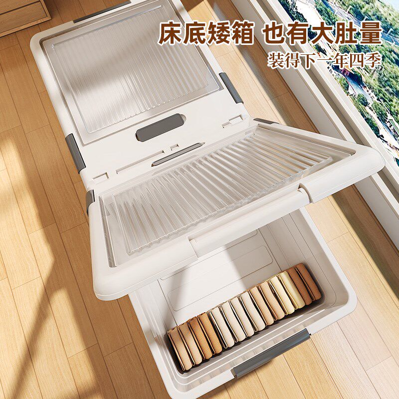 床底收纳箱透明大容量超大抽屉式带滑轮J被子整理储物箱放床下储