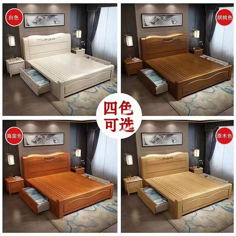 实木中式床1.5m白色现q代简约双人主卧1.8米2米大床经济型储物婚