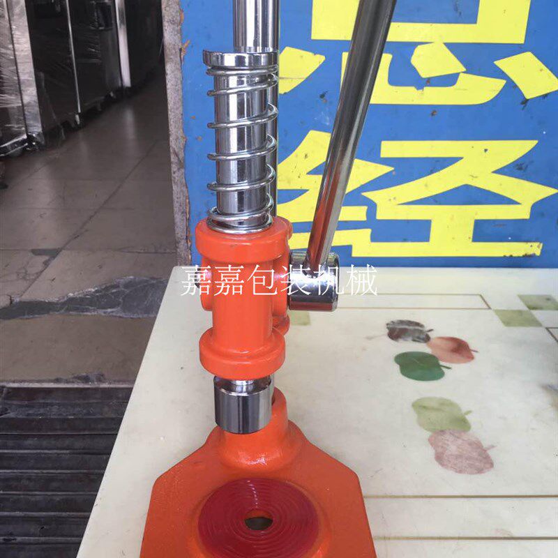 新款啤酒瓶压盖机 香油 酱油压盖器汽水J玻璃瓶封盖机 手动压盖机