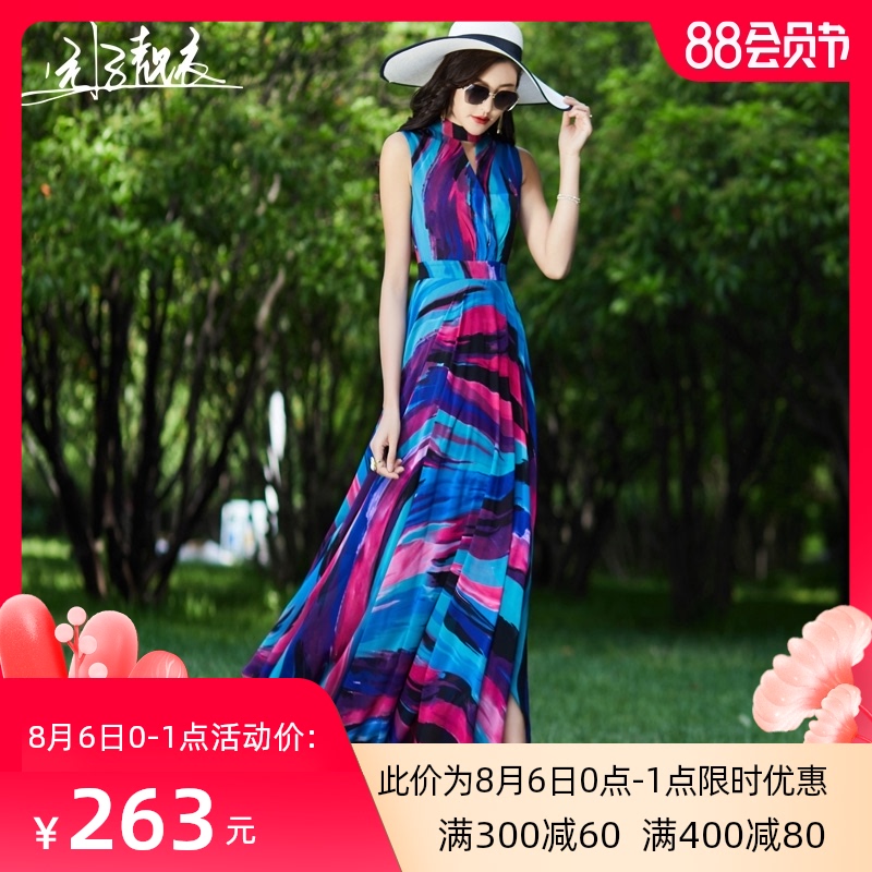 雪纺印花连衣裙收腰2021新款夏显瘦无袖大摆沙滩长裙女到脚踝1389