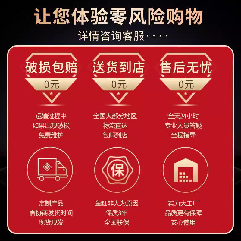 海鲜池制冷机一体商用鱼缸饭店海鲜鱼缸小型R二层市场贝类鱼池