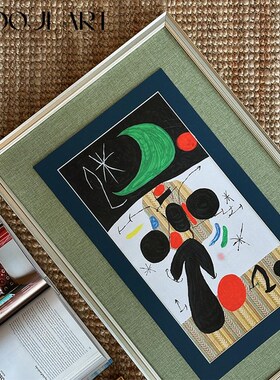 浩瀚星辰】木吉当代中古小众艺术装饰画卧室床P头挂画客厅沙发壁