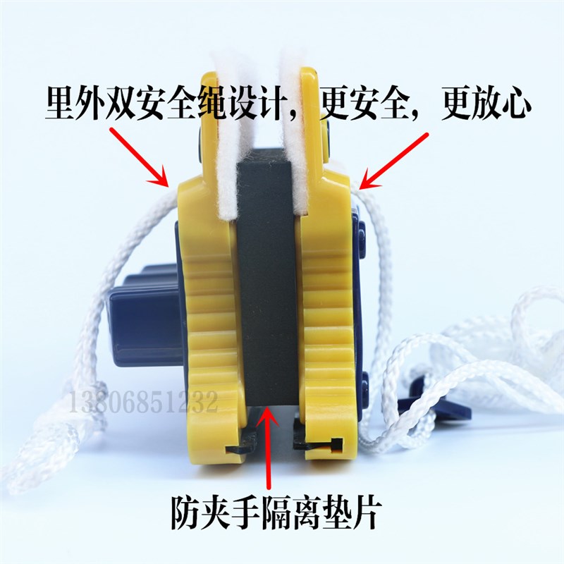 双层中空擦玻璃神器加厚超强磁 A高层真空隔音钢化双面擦家用刷刮