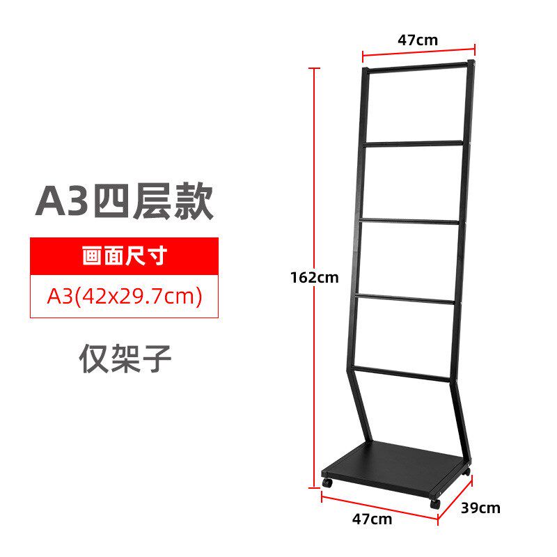 饭店菜单菜谱展示牌店门口立牌广告牌立式落地式移动海Z报架宣传