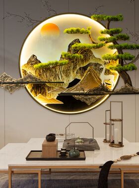新中式迎客松f带灯壁饰客厅玄关墙面装饰挂画沙发背景圆形铁艺挂