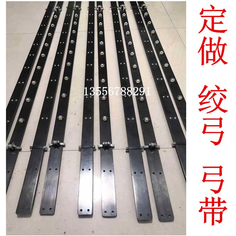 高绞机 绞弓弓带 300机t500机 630机650机 束丝机 绞线机