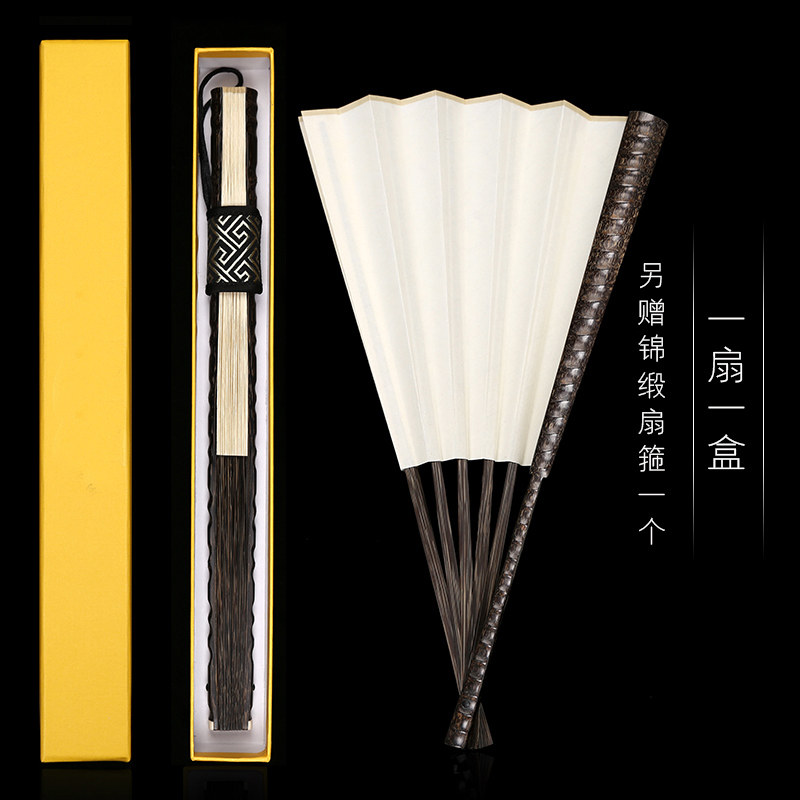 飞炽95a寸全芯手工搓节扇子棕竹扇骨苏工扇面中国风文玩金丝竹折