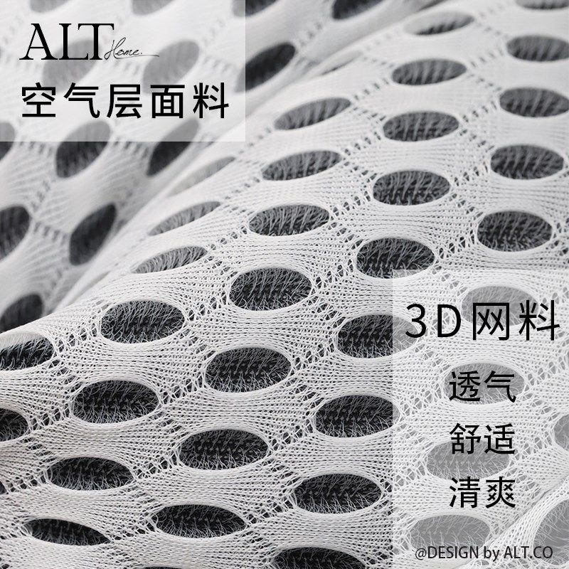 护腰靠垫办公室座椅久坐腰部支撑靠背工位L靠背枕凳子椅子靠枕靠