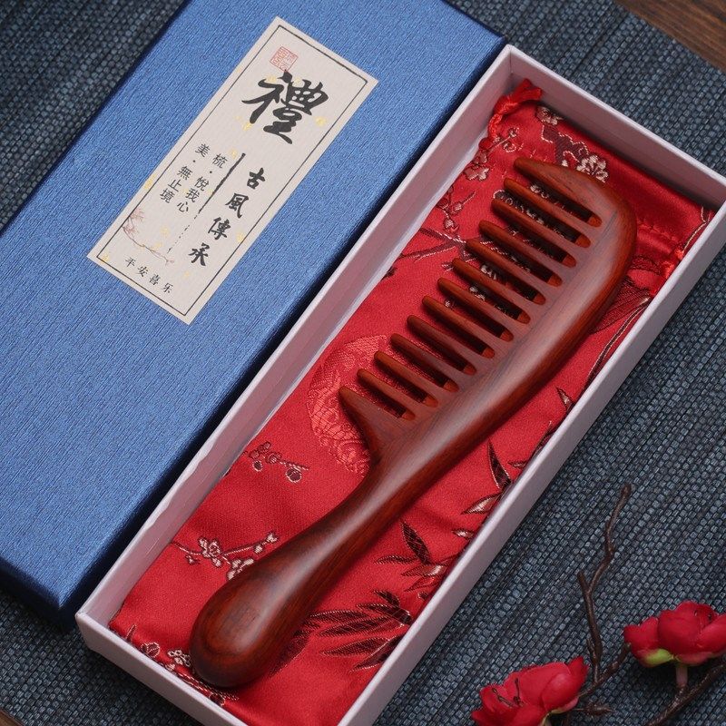 紫檀木梳龙本命年k红木梳子长头发结婚礼品送妈妈长辈朋友女士礼