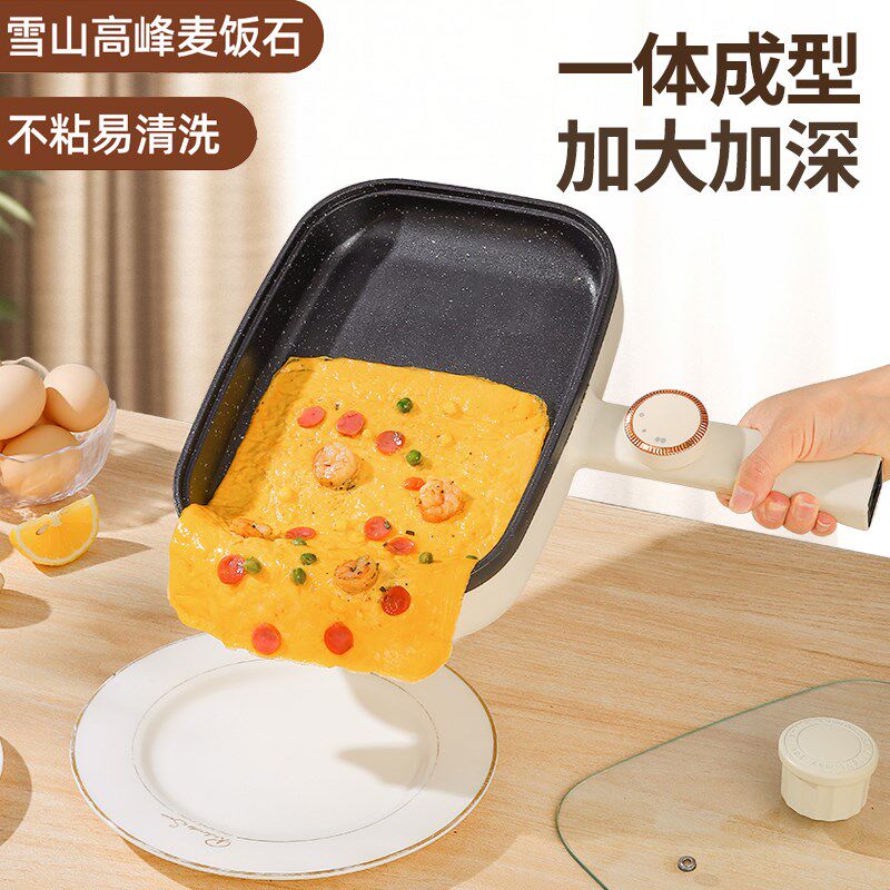 可调温玉子烧日式方形平底锅不粘厚蛋烧麦M饭石小煎锅宿舍煎蛋神