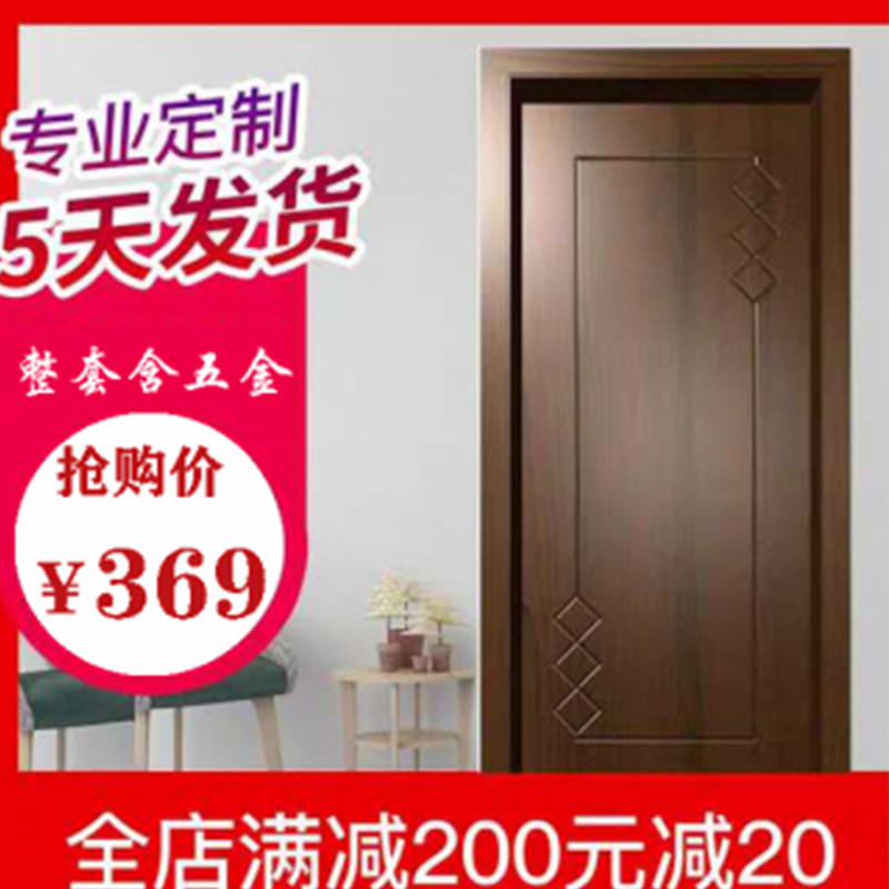 烤漆免漆房间家用厕所实木复合房门卧室室内套装房门木门灰色厨房