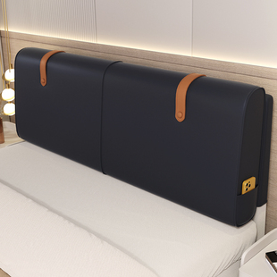 2023新款 猫抓皮床头软包靠背简H约现代卧室双人床头靠垫