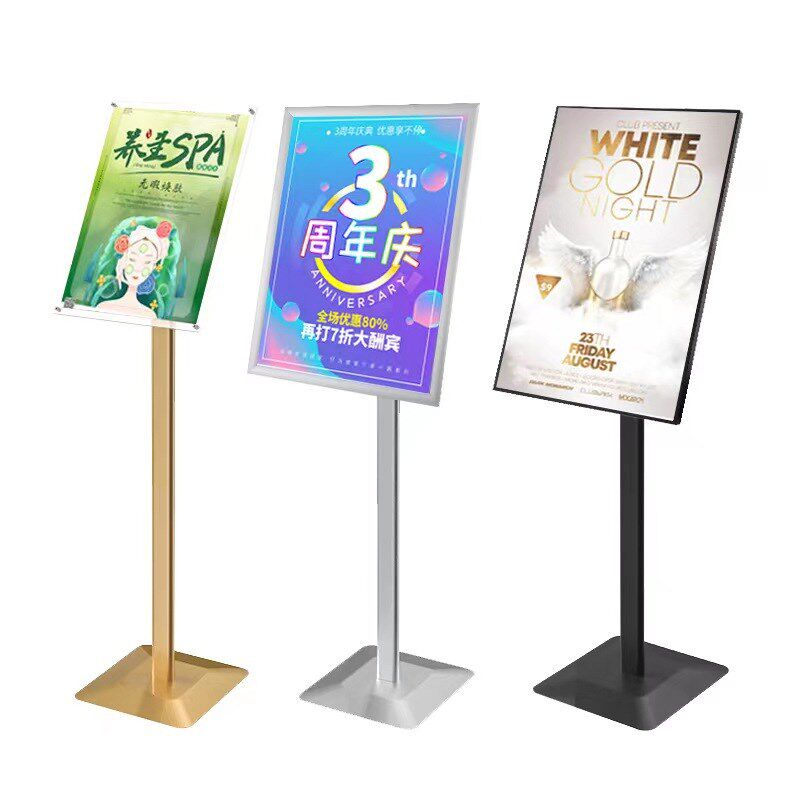 广告牌立式架子店门口海报展示架商场落地立牌广告T展架水牌展示