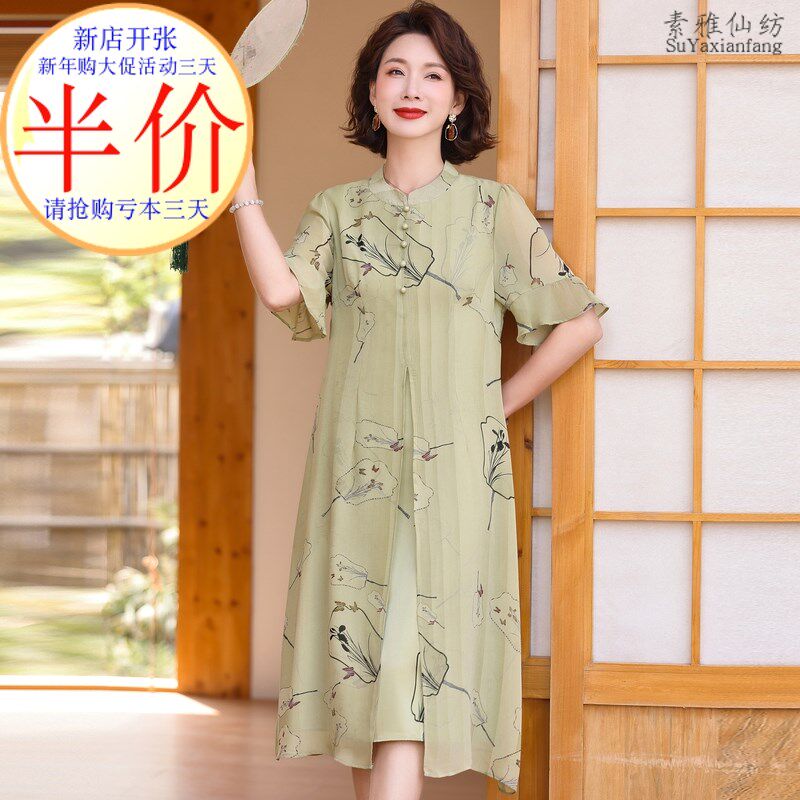 妈妈夏装洋气质真丝旗袍裙母亲节中年女雪纺连衣裙子中老年国风50