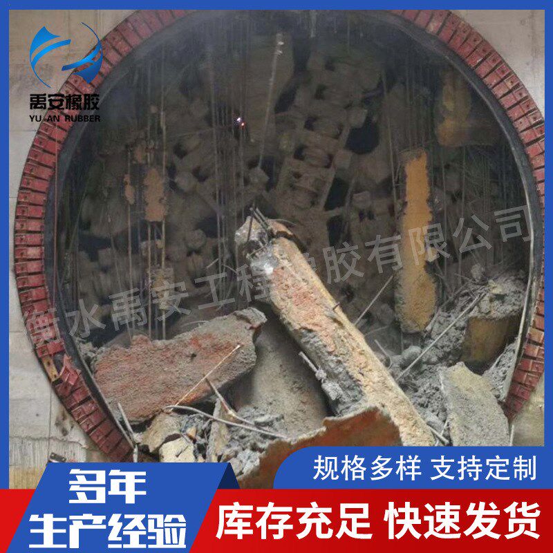 橡胶垫弹性密封门帘布夹布橡胶垫B工业黑色防滑橡胶防水耐磨橡胶