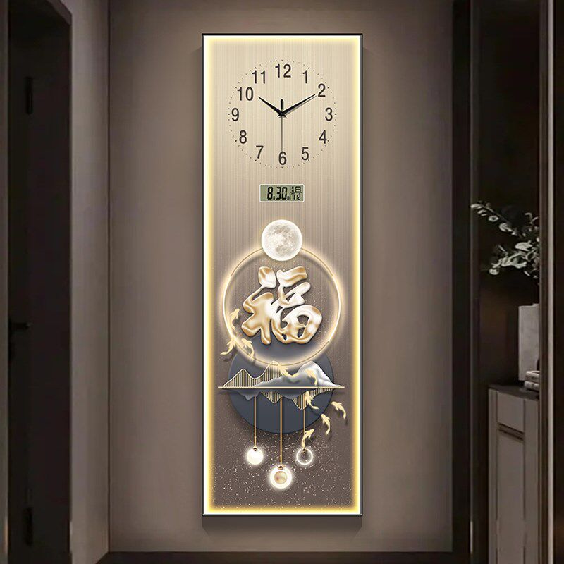 玄关装饰画c2025新款钟表挂钟九鱼图长条挂画新中式过道走廊壁灯