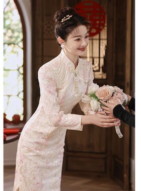 回门服敬酒服新娘高级感粉色旗袍结婚订婚礼服连衣裙刺绣2024新款