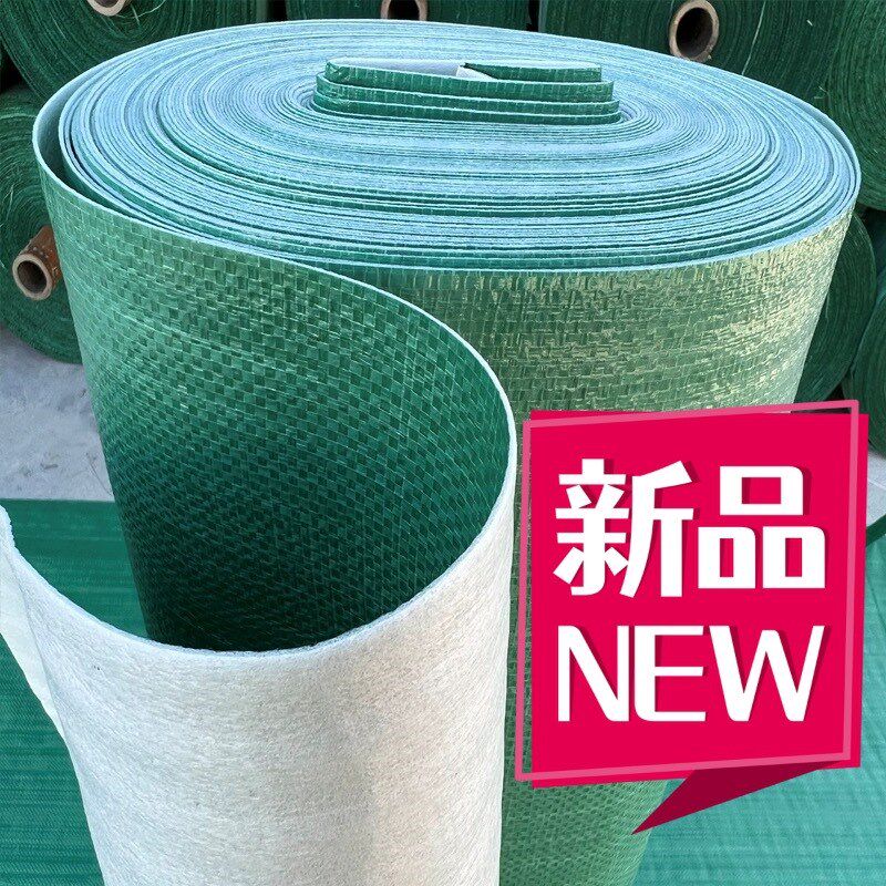 装修地面保护膜耐磨m防潮地面保护膜地砖瓷砖木地板地垫地膜保护