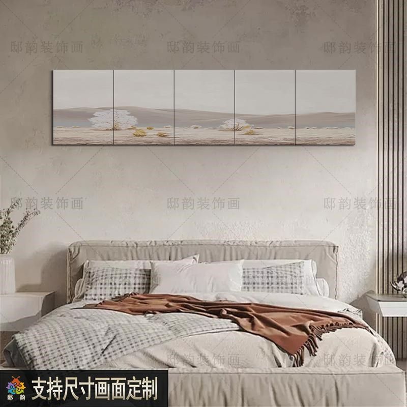 民宿酒店卧室床头挂画样板间横版横幅长条无边框S画茶楼茶室装饰