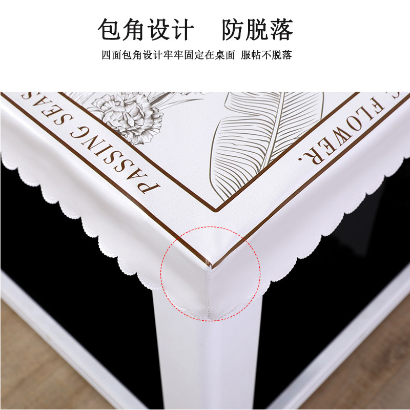 烤火桌子罩套防水防油皮罩长方形z餐桌套布茶几电暖炉罩免洗pu夏