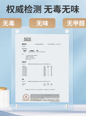 吊顶天花a板贴纸自粘墙纸屋顶房顶棚顶遮丑专用装饰材料自装墙贴