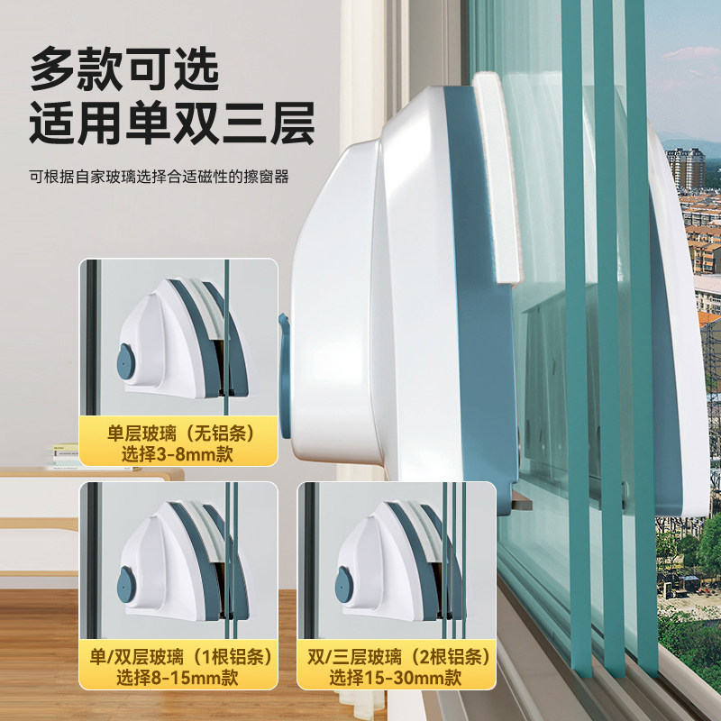擦玻璃神器家用高层窗外双层双面擦家F政保洁专用擦窗洗搽抹玻璃