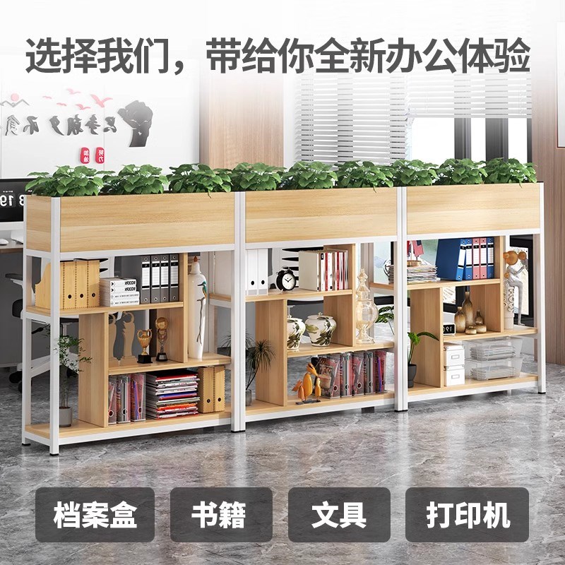 办公室矮隔断f铁艺屏风置物书架火锅店工业风装饰餐厅卡座围栏花