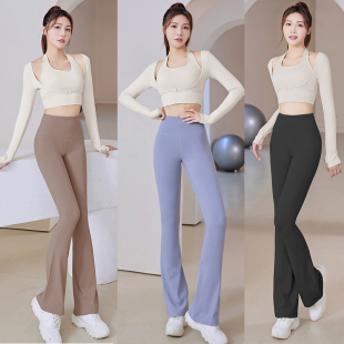 高腰显瘦跑步健身运动服高弹力收腹喇叭裤 女新款 瑜伽服套装 春秋季