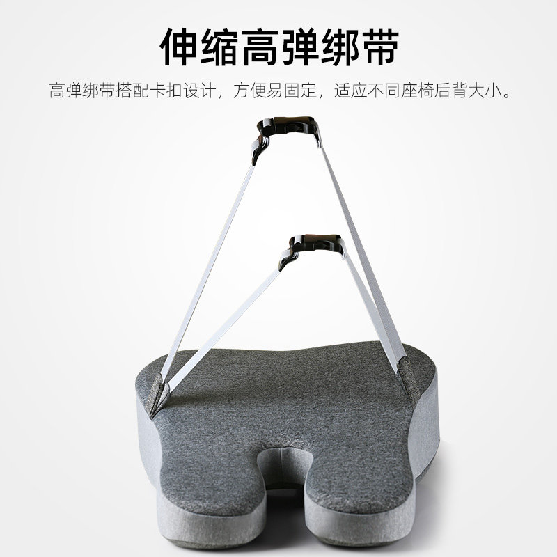 靠垫办公室腰靠久坐护腰孕妇腰枕腰垫座椅靠枕腰部T支撑靠腰靠背