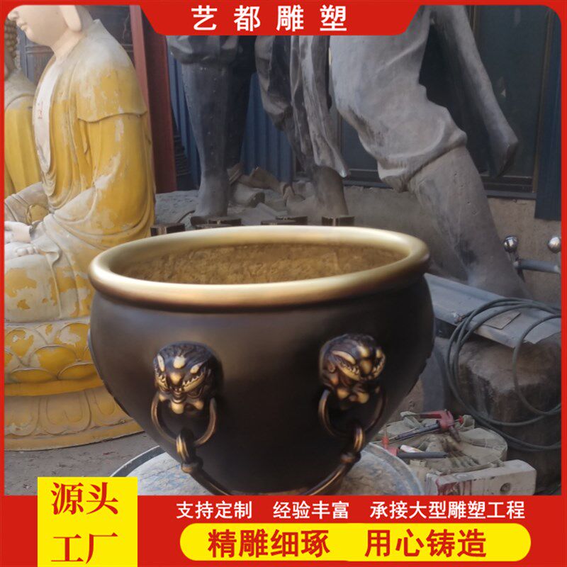 纯铜1.2m口径庭院门海新中式铜大缸水缸种花养鱼缸刻字铁缸