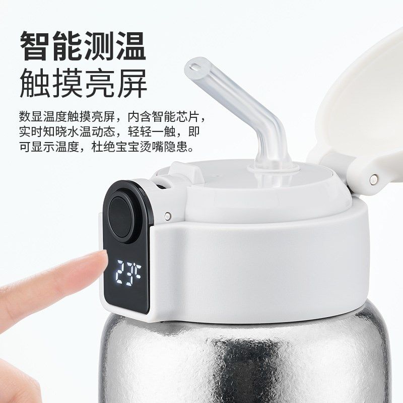 纯钛儿童保温杯学生p上学吸管杯显示温度新款水壶男孩宝宝水杯