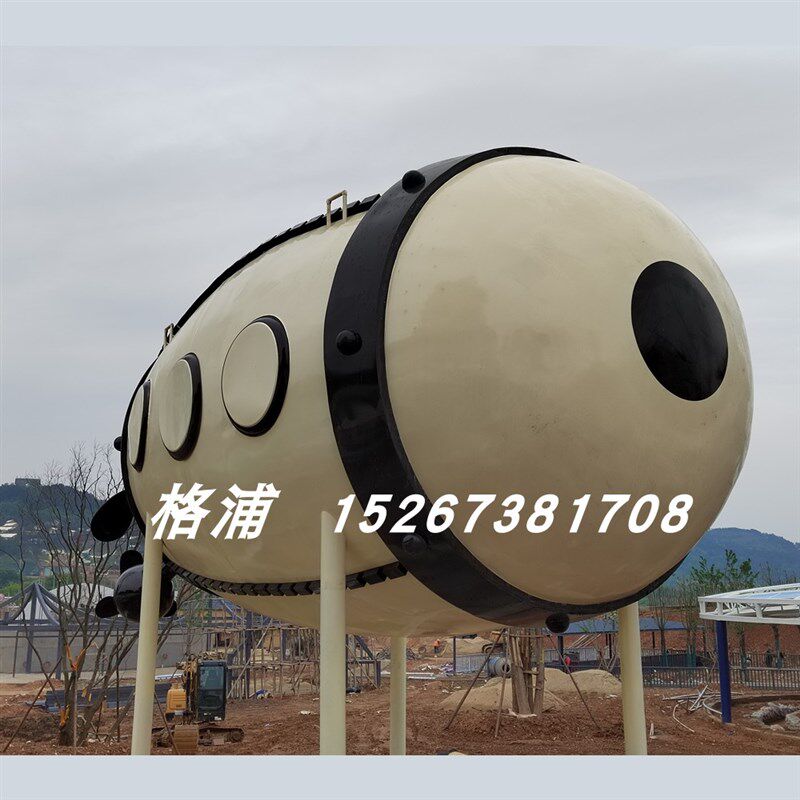 定制大型景区金属景观小品雕塑 铁艺J飞艇模型 公园铁艺小品