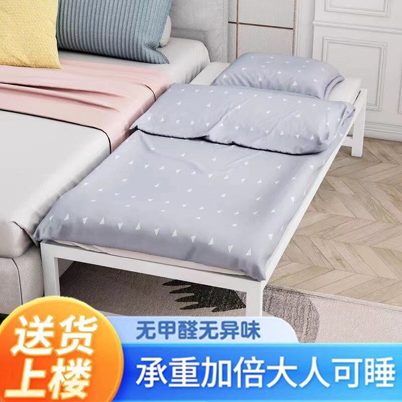 欧式铁艺小儿童床男孩女孩公主床简易加宽拼N接延边日式平面定制