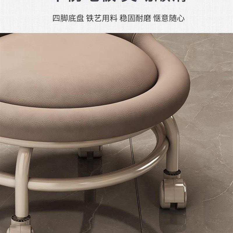 家用矮凳沙发凳i小凳子软座懒人小板凳圆凳万向轮移动靠背滑轮矮