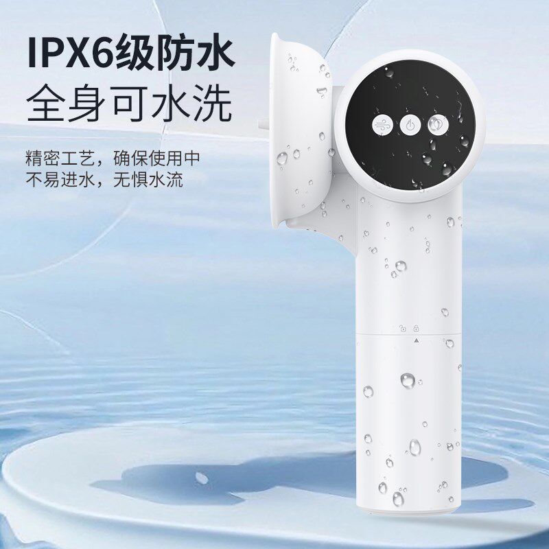 耳朵清理神器全自动耳道冲洗耳B屎清理洗耳器烘干耳垢耵聍洗耳机