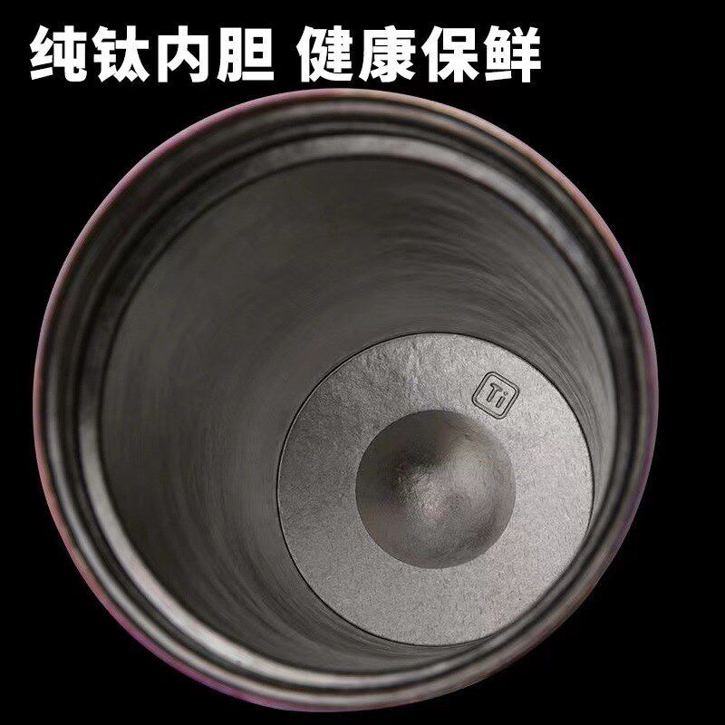 纯钛星彩咖啡杯保温杯男女高颜值外带J便携随行钛水杯钛杯送礼