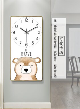 卡通装饰画钟表挂钟客厅轻奢现代简约时钟挂墙家用时尚挂表长方形
